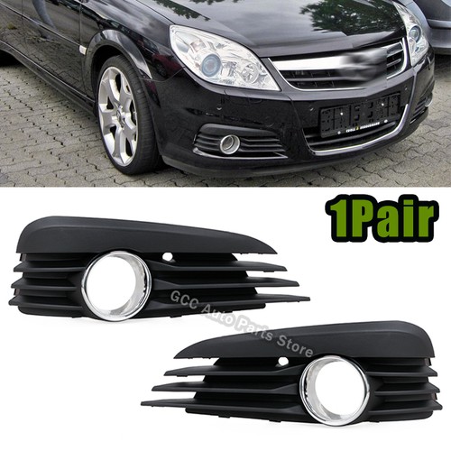 Fog light cover grille - cover,